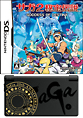 サガ2秘宝伝説 GODDESS OF DESTINY SaGa 20th Anniversary Edition(TWLSS2KBSG) サガ2秘宝伝説 GODDESS OF DESTINY SaGa 20th Anniversary Edition(TWLSS2KBSG)