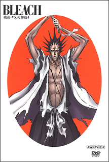 ＢＬＥＡＣＨ　破面（アランカル）・ＶＳ．死神篇