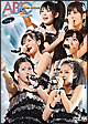 ℃－uteコンサートツアー2009春〜AB℃〜