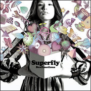 Box Emotions/Superfly