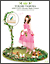 �c���䂩�� Love��Live *Dreamy Maple Crown*[KIXM-9][Blu-ray/�u���[���C]