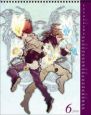 家庭教師ヒットマンREBORN！　集英社コミックカレンダー　2010