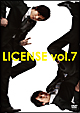 LICENSE vol.7 LICENSE vol.7