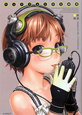 ヘッドフォン少女画報 ヘッドフォン少女画報