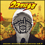 20世紀少年　Vol．3