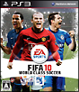 FIFA10 ワールドクラスサッカー FIFA10 ワールドクラスサッカー
