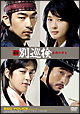 新・別巡検-最期の導き- DVD-BOX 新・別巡検-最期の導き- DVD-BOX