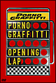 OPENING　LAP
