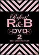 パーフェクト！Ｒ＆Ｂ　ＤＶＤ　２－ＳＥＸＹ　ＵＲＢＡＮ　ＰＬＡＹＬＩＳＴ－