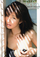 coco　宮内知美写真集　DVD付