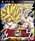 ドラゴンボール レイジングブラスト (PS3)