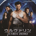 ウルヴァリン：Ｘ－ＭＥＮ　ＺＥＲＯ