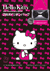 TSUTAYA online- Hello　Kitty　35th　Anniversary　BOOK　2WAYリボンバッグ  width=