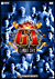 G1 CLIMAX 2009 DVD BOX[AKBD-16035/6][DVD]
