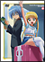 �n���e�̂��Ƃ�!! 2nd season 01(��������)[GNBA-7701][DVD]