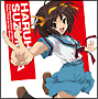 涼宮ハルヒの憂鬱 新キャラクターソング Vol.1 涼宮ハルヒ 涼宮ハルヒの憂鬱 新キャラクターソング Vol.1 涼宮ハルヒ