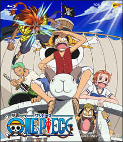 ＯＮＥ　ＰＩＥＣＥ　劇場版