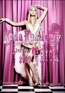 KODA KUMI LIVE TOUR 2009 〜TRICK〜