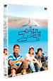 24HOUR　TELEVISION　スペシャルドラマ2006　ユウキ