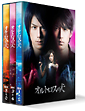 『オルトロスの犬』DVD－BOX