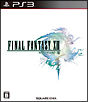 ファイナルファンタジー　XIII
