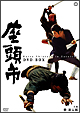 座頭市 DVD-BOX 座頭市 DVD-BOX