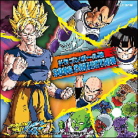 ドラゴンボール改　ソングコレクション[]
