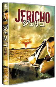 ジェリコ Vol.1 2～14