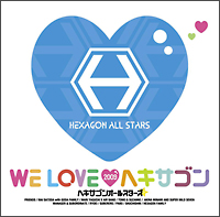 ＷＥ　ＬＯＶＥ・ヘキサゴン２００９[]