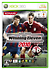 ワールドサッカー ウイニングイレブン 2010 (Xbox 360)