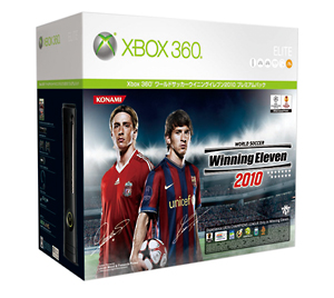 ウイニングイレブン 2010 プレミアムPACK(Xbox 360)(VK027J1)
ウイニングイレブン 2010 プレミアムPACK(Xbox 360)(VK027J1)