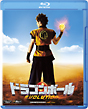 ドラゴンボール EVOLUTION ドラゴンボール EVOLUTION