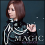 MAGIC(DVD付)