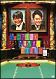 ジュニア千原と大輔宮川のすべらない話 ジュニア千原と大輔宮川のすべらない話