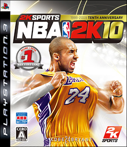 ＮＢＡ　２Ｋ１０[]