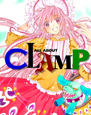ALL ABOUT CLAMP ALL ABOUT CLAMP