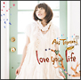 ｌｏｖｅ　ｙｏｕｒ　ｌｉｆｅ