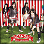 BEST★SCANDAL（通常盤）
