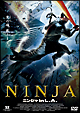 ＮＩＮＪＡ　ニンジャ　ｉｎ　Ｌ．Ａ．