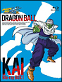 ドラゴンボール改　BD－BOX　1