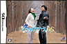 冬のソナタDS <限定版> 冬のソナタDS <限定版>