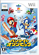 マリオ&ソニック AT バンクーバーオリンピック マリオ&ソニック AT バンクーバーオリンピック