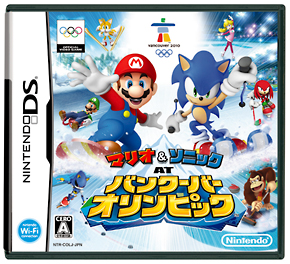 マリオ＆ソニック　ＡＴ　バンクーバーオリンピック[]
