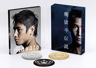 魔裟斗伝説　ＤＶＤ－ＢＯＸ[]