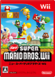 New　スーパーマリオブラザーズ　Wii