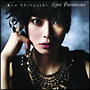 Love Paranoia(通常盤) Love Paranoia(通常盤)
