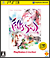 FolksSoul -失われた伝承-(PlayStation 3 the Best 2009/12/03)