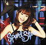 スピード☆スター（通常盤）
