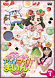 クッキンアイドル アイ!マイ!まいん! 1巻 クッキンアイドル アイ!マイ!まいん! 1巻