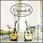 デパクラ2〜DEPAPEPE　PLAYS　THE　CLASSICS